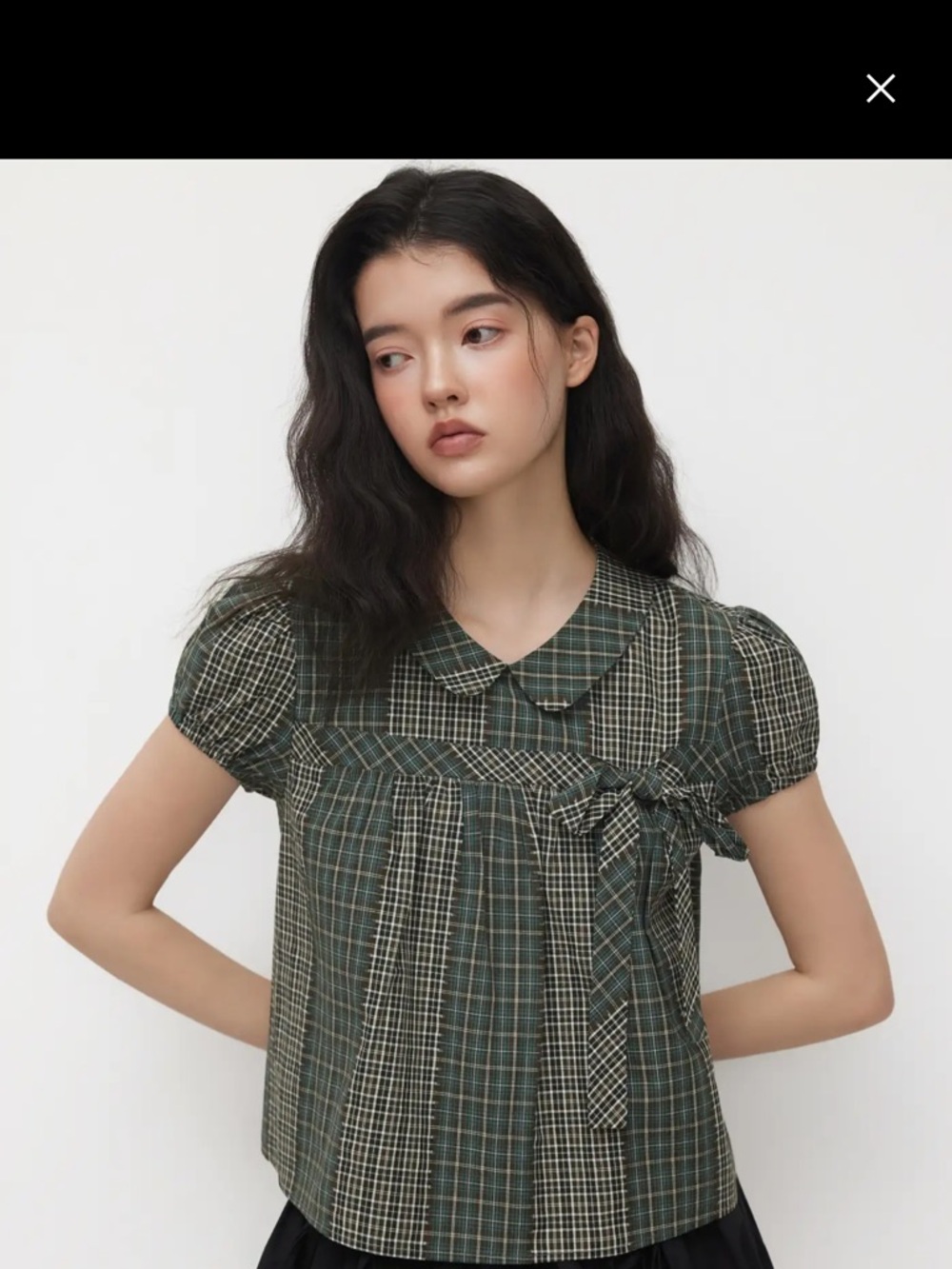 Cider Green Plaid Short-Sleeve Bow Blouse